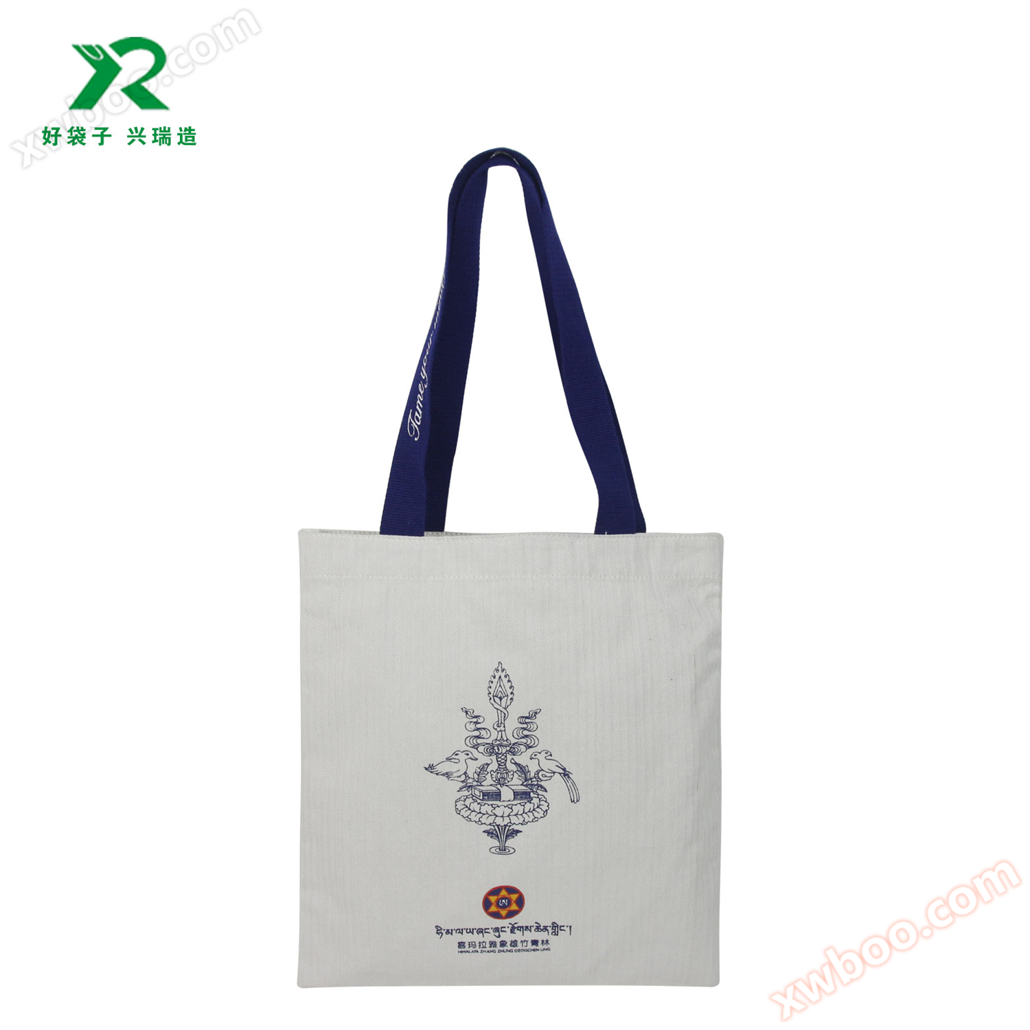 کیسه ای - 0044