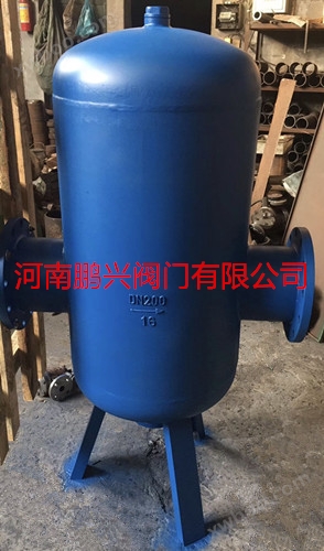 <strong>AS汽水分离器</strong>
