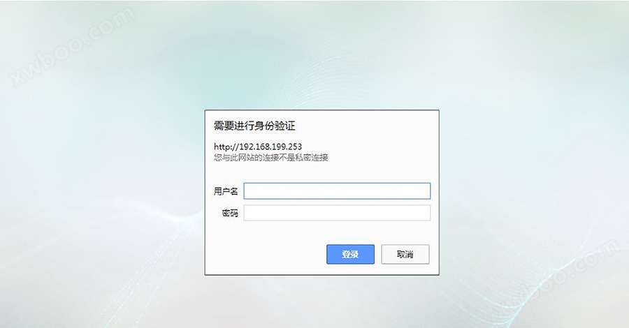 RS232/485双网口WIFI串口服务器的帐号密码验证