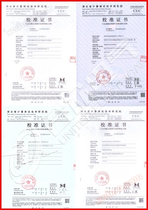 超低频电压发生器 证书