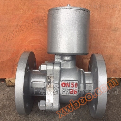 <strong>防盗法兰球阀</strong> <strong>防盗法兰球阀</strong>