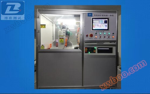 Bảo vệ cáp ống phay tất cả trong một máy