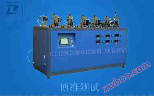 Testatore della vita della presa commutatrice BKS-3C