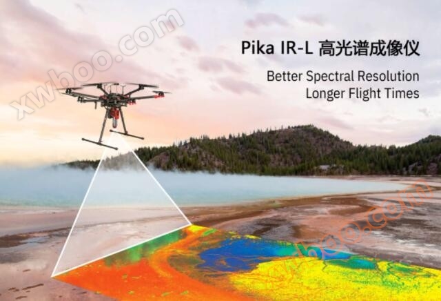 Гиперспектральный формирователь изображений PIKA IR - L