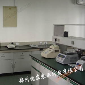 Lista de configuración de laboratorio de fertilizantes del suelo