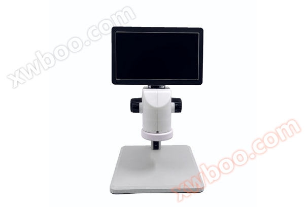 Microscope numérique hsz100