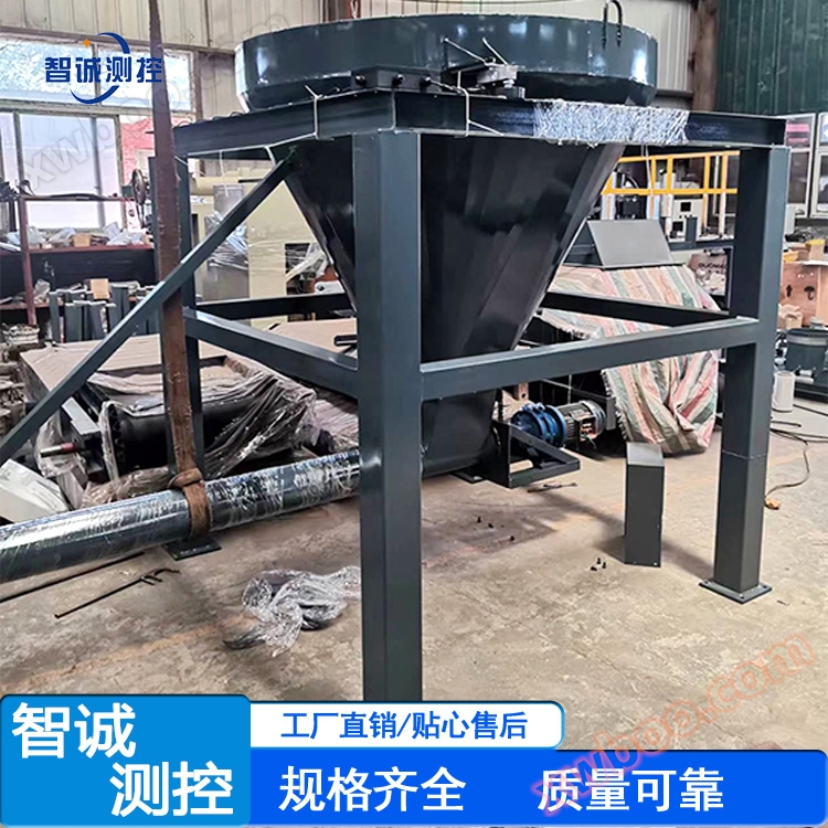 Large ingredient quantity reduction scale