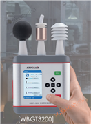 Indikátor teploty černé koule (WBGT)