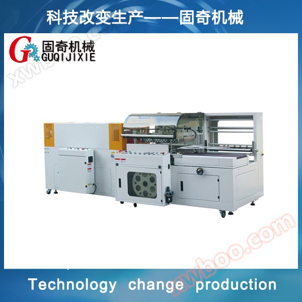 Máquina de embalaje de contracción de sellado vertical superior e inferior en forma de l totalmente automática gql - 5545d + gqs - 5030w